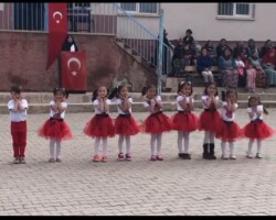 Çadırardıç İlkokulu ve Çadırardıç Ortaokulu