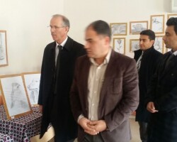 Çadırardıç İlkokulu ve Çadırardıç Ortaokulu