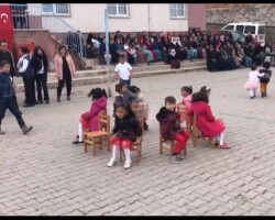 Çadırardıç İlkokulu ve Çadırardıç Ortaokulu